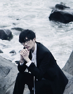 许嵩山水之间图片