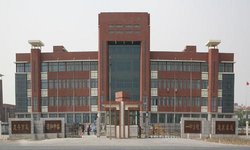 沧州市第一中学_360百科