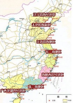2019沈阳经济区_沈阳经济区一体化产业图谱(2)