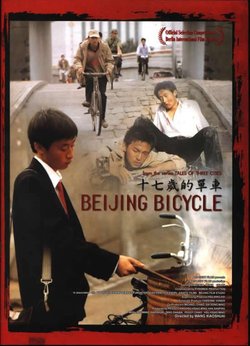 买个好房子:知乎徐斌作品(知乎「一小时」系列)_知乎创业时，我们在知乎聊什么？^^^知乎·金钱有术^^^车车_十七岁的单车 知乎