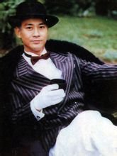 上海风云之危城岁月_360百科