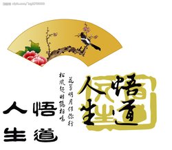 t017b17784efbee8e01.jpg