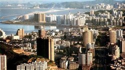 珠海横琴经济开发区_360百科