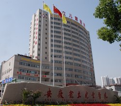 广州儿童疝气症医院儿童医院