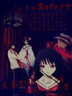 菅生隆之_360百科