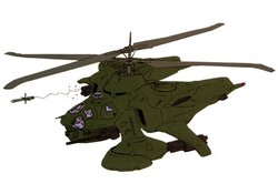 Gunship Heli