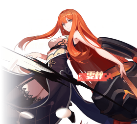 雯梓.png