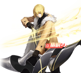幽桐.png
