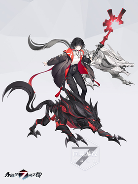 黑尔加.png