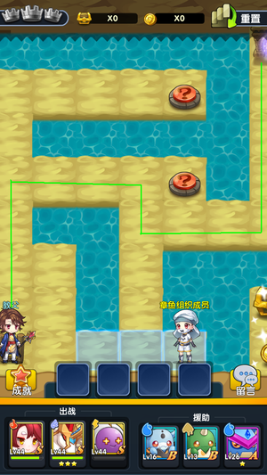黄金海岸4.png