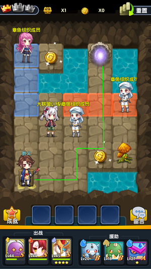 运输船6.png