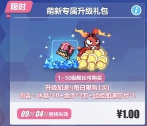 第一次7.jpg