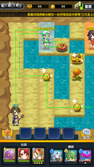 黄金海岸1.png