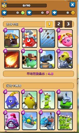 假12.jpg