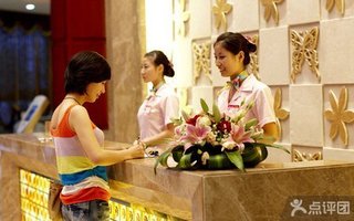 <em>温州东方女子医院</em>全身健康体检套餐【3.3折】