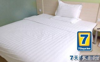 北京7天连锁酒店住宿1晚【5.9折】_北京