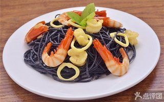 威尼斯面具咖啡墨鱼汁意大利面【3.7折】_重庆美食团购_360团购导航