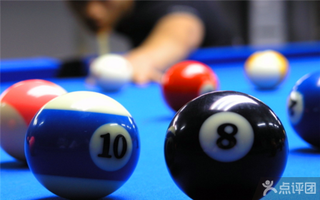 金至尊星牌桌球旗舰店花式桌球\/九球1小时