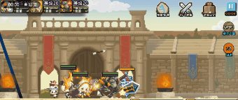 爱因戴尔技能.gif