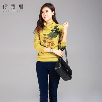 季伊麦琳新款羊毛女装 淑女套头印花针织衫 堆