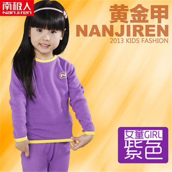 <em>南极人童装</em>女童<em>秋冬</em>300g黄金甲加绒加厚内衣