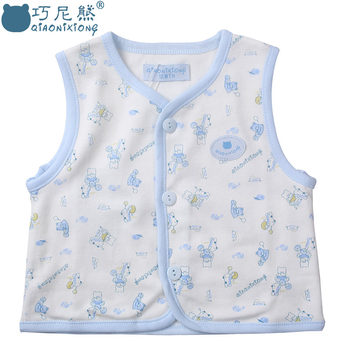 巧<em>尼</em>熊 婴幼儿童春<em>秋季薄马夹</em>男女宝宝<em>马甲</em>背