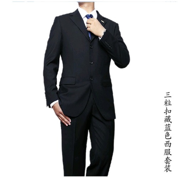 皮尔卡丹男士西服套装 男款藏蓝色 免烫西装 工