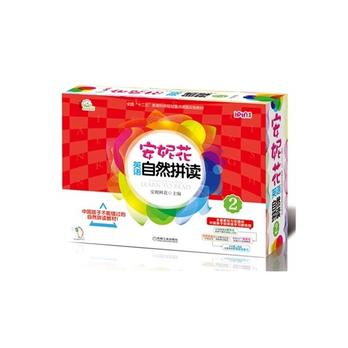 北京库清仓货到付款暂停 安妮花英语自然拼读