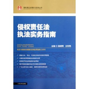 银河系搭车客指南