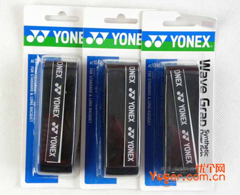 YONEX尤尼克斯AC104EX波浪型拍柄柄皮(粘