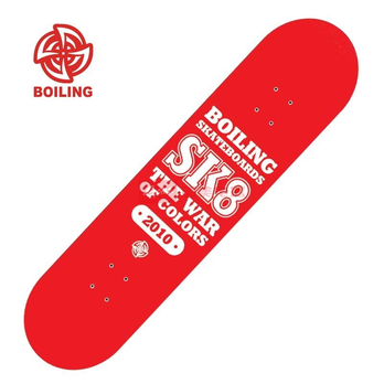 沸点+燃烧冰北京滑板夏日狂欢活动报道