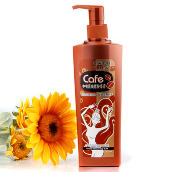 忆丽贝萝咖啡因纤体按摩霜 - 美体瘦身\/身体护