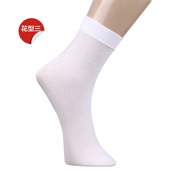 浪莎 官方旗舰店 男士丝袜 男式薄型臭脚克星抗