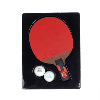 双鱼 七星 乒乓球拍 直拍横拍 7A-E 双面反胶 阿