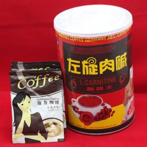 卡芭娜 30天量左旋肉碱360减肥咖啡减淝瘦身