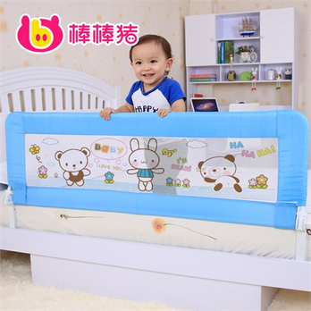 棒棒猪 宝宝安全床护栏 婴儿床儿童床儿童床围