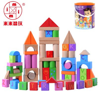 米米智玩 早教启蒙木制健康80粒益智积木 宝宝
