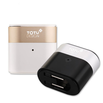 TOTU 旅行充电器充电头快充双USB电源适配器
