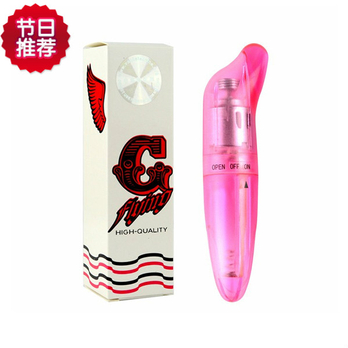 爱世界 迷你<em>海豚女用</em>自慰器振动棒成人用品 - 