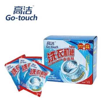 高洁洗衣机槽清洁剂360g 杀菌特效除螨 洗衣机