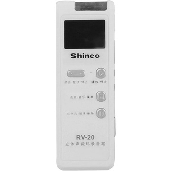 新科(shinco)RV-20录音笔(白色\/2G) - 录音笔\/播