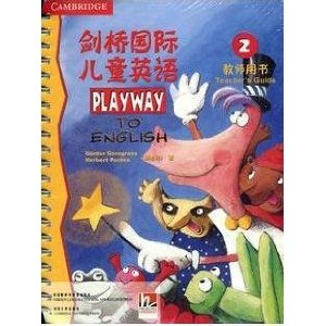 剑桥国际儿童英语PLAYWAY TO ENGLISH 2 教