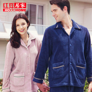 <em>红豆居家</em>服秋冬情侣睡衣时尚<em>珊瑚绒</em>加厚<em>睡衣男</em>