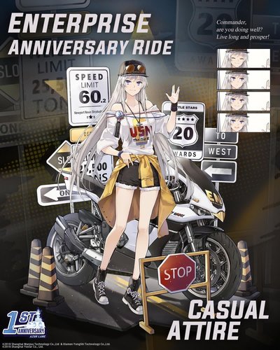企业换装3国际服海报.jpg