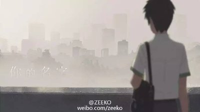 雾霾游戏5.jpg