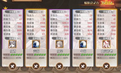 QQ图片20171228191840.jpg