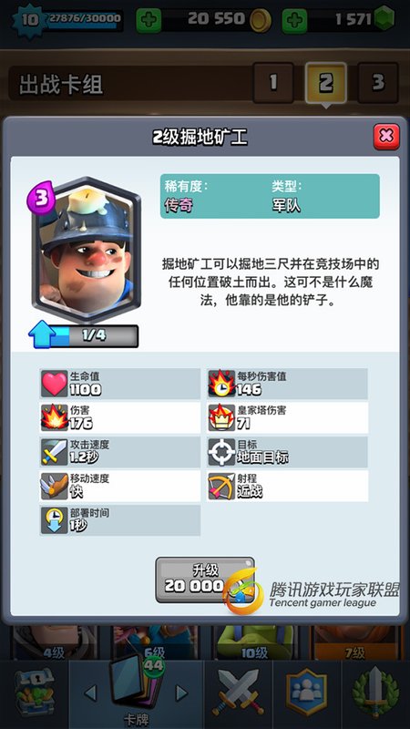 除了挖别人我还能干啥1.jpg