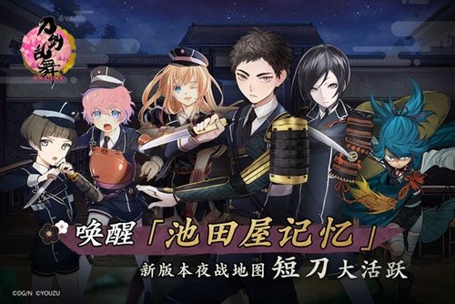 夜战1.jpg