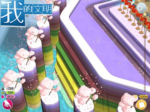 12月新期待4.jpg