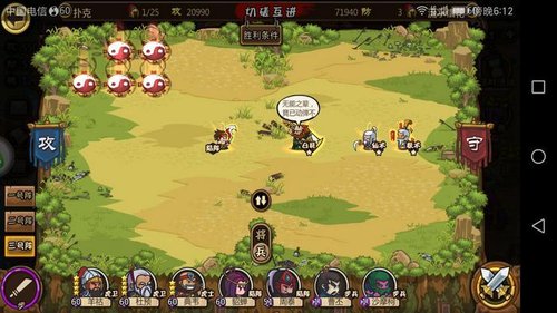 那些年我们用过的步兵-甘宁篇2.jpg